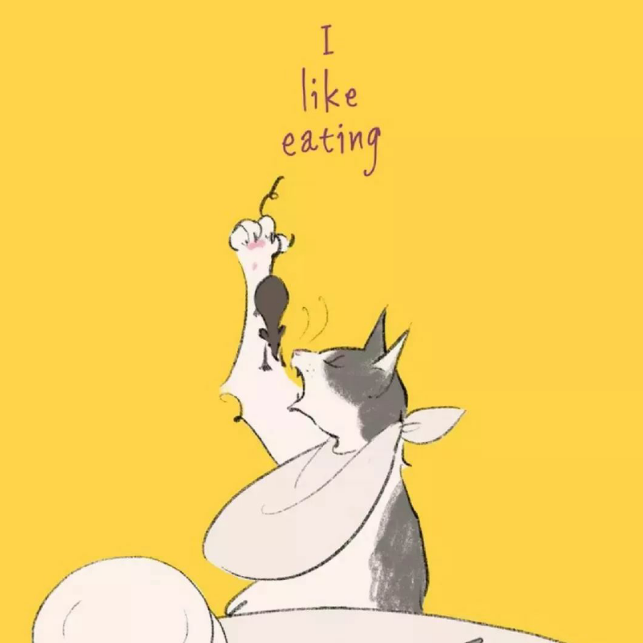 爱大米的猫
