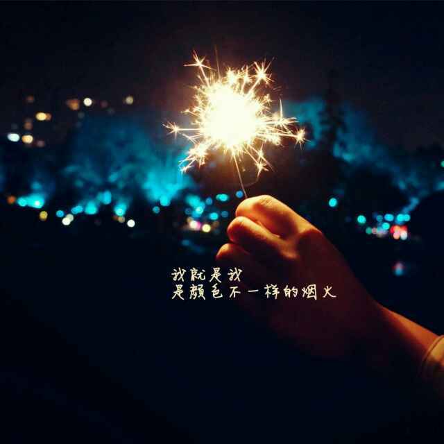 长此不往