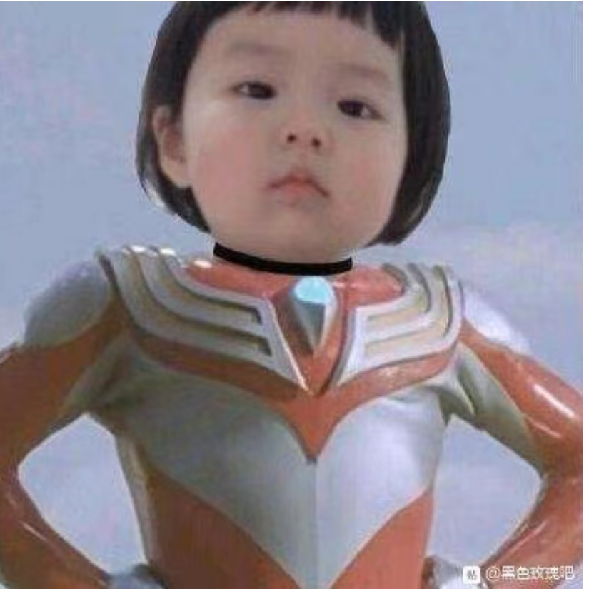 春来