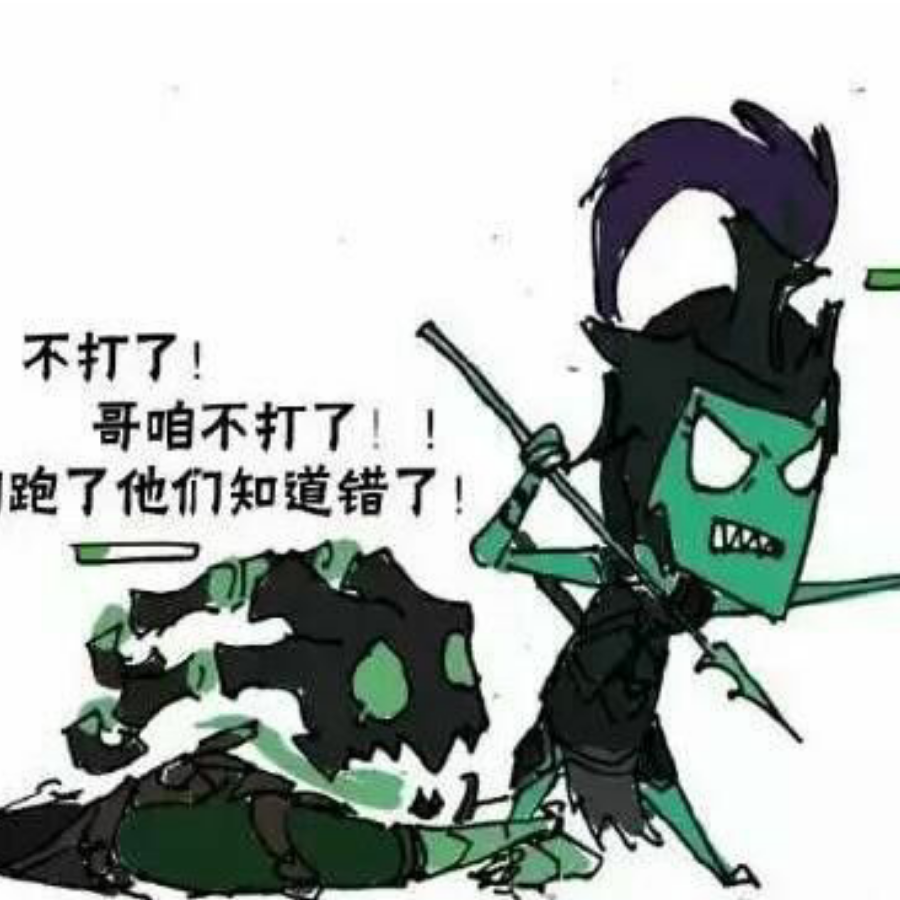 猜猜我是谁