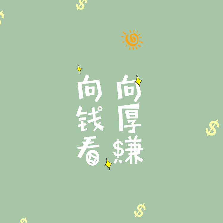 circle