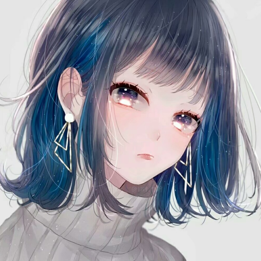 栖