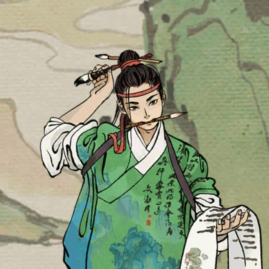 一两