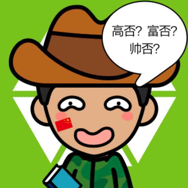 杜玮