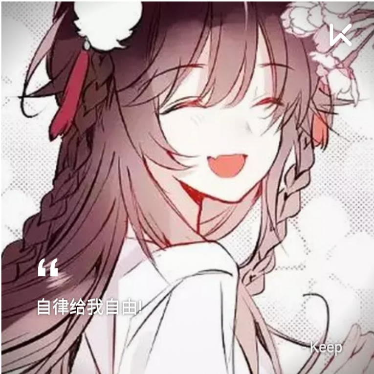 Emmmm