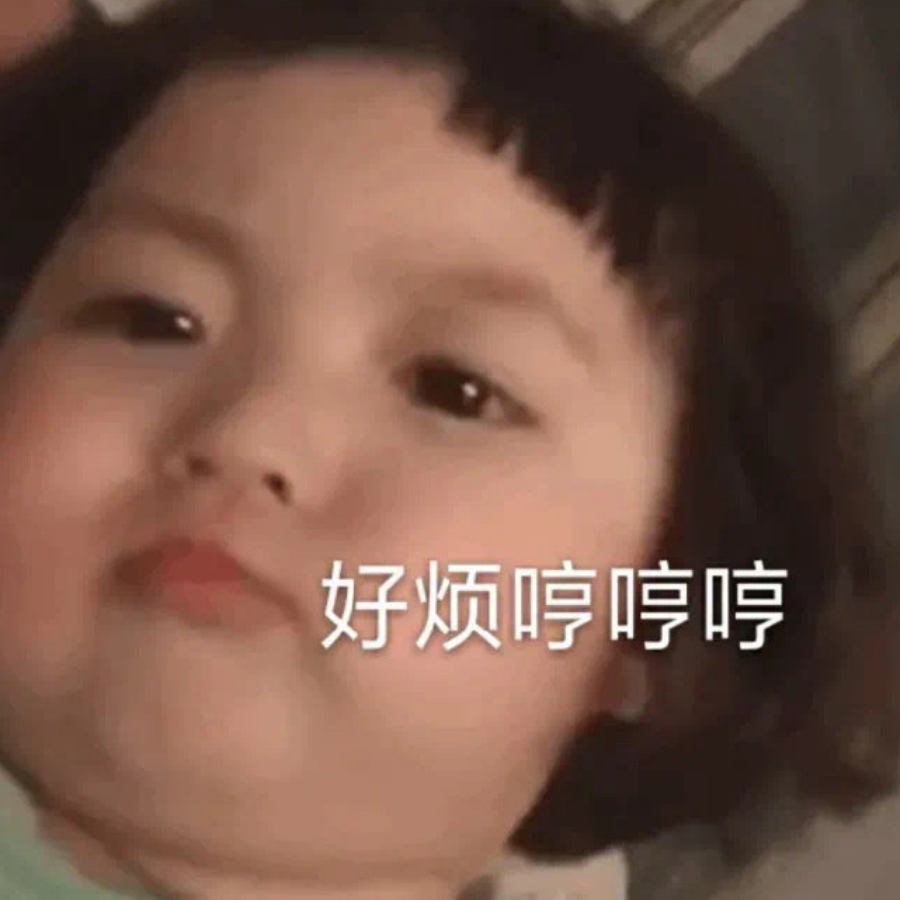 小跳蛙想玩游戏