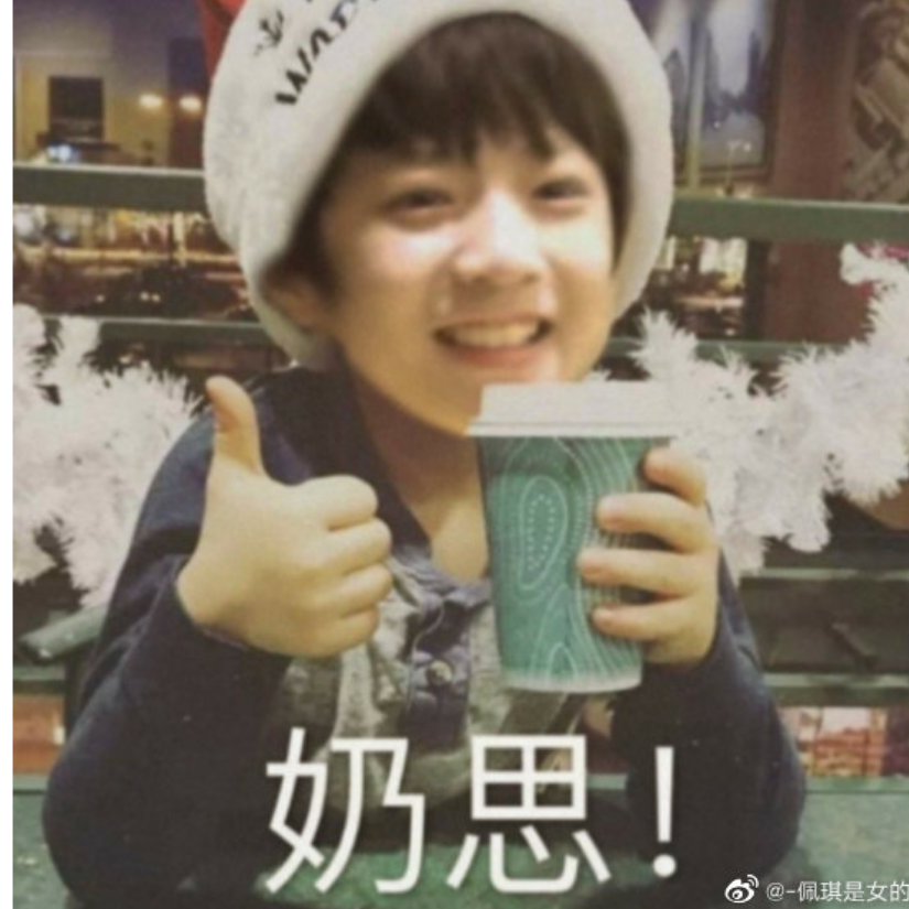 源源梨上草
