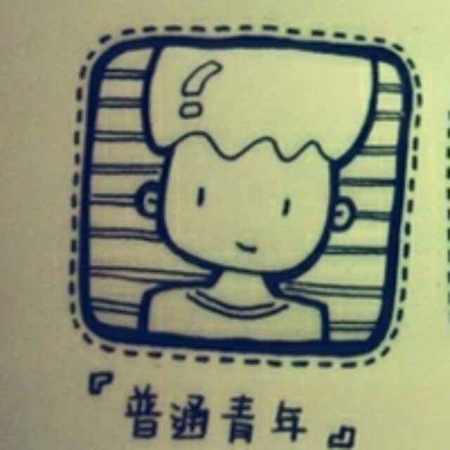 吃不饱睡不醒