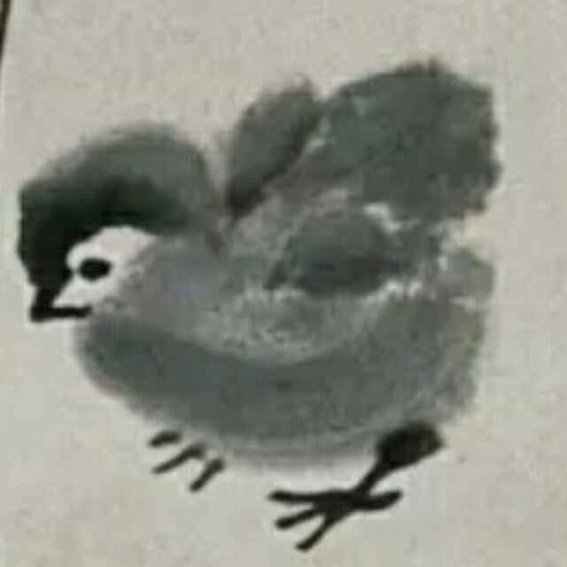 大坑