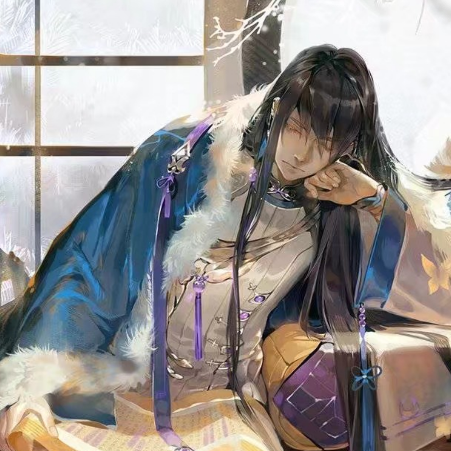 永夜之間