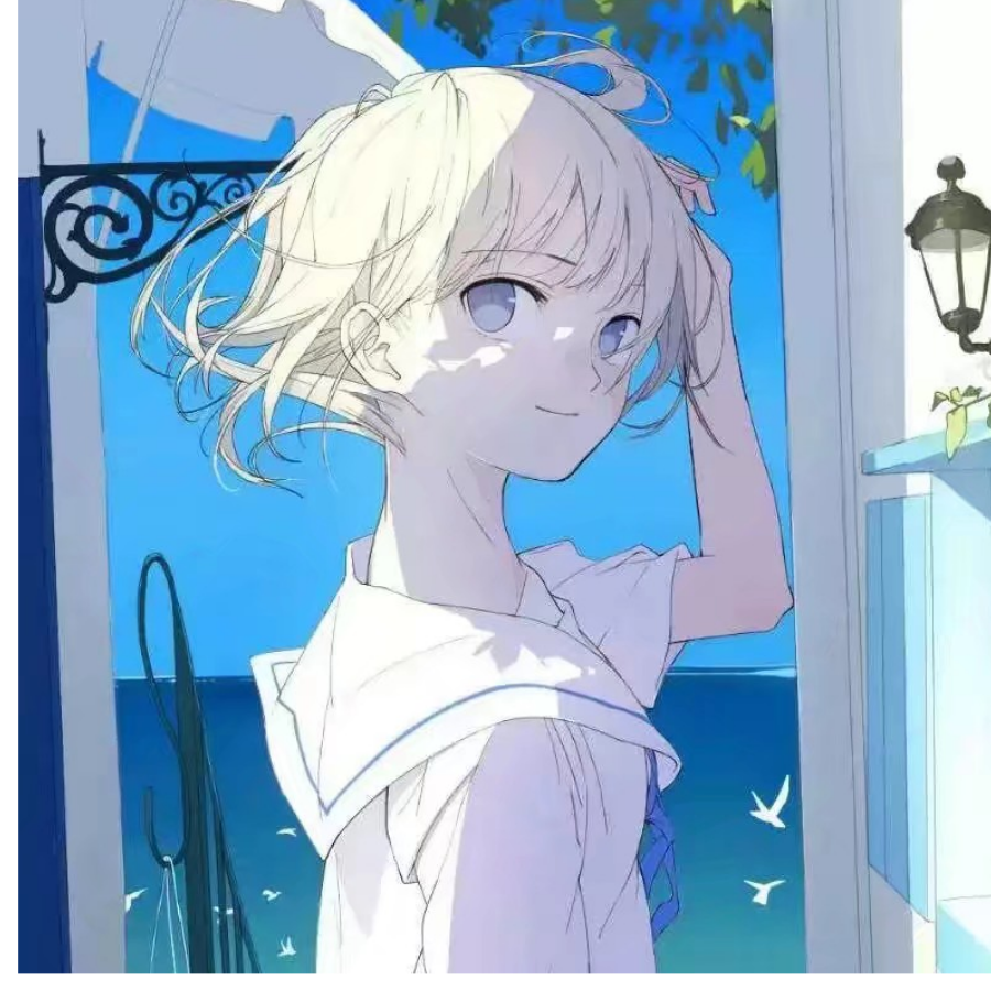 清漪