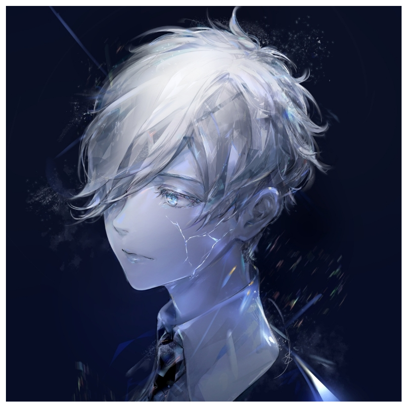 无度