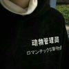 归来