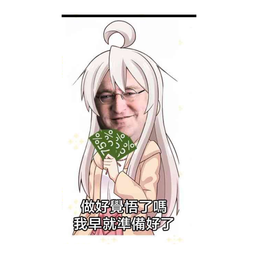 Oxas
