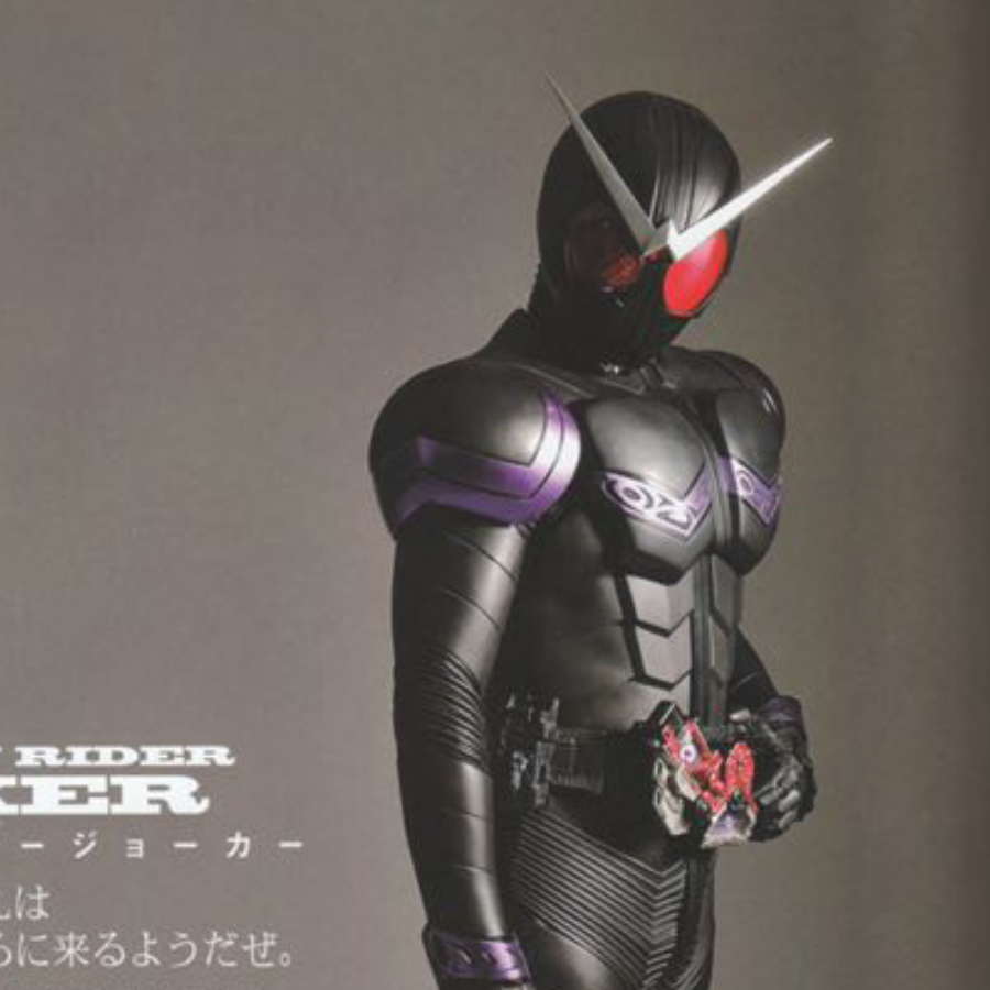 FZEROX