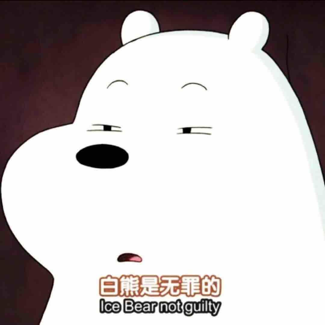 IceBear