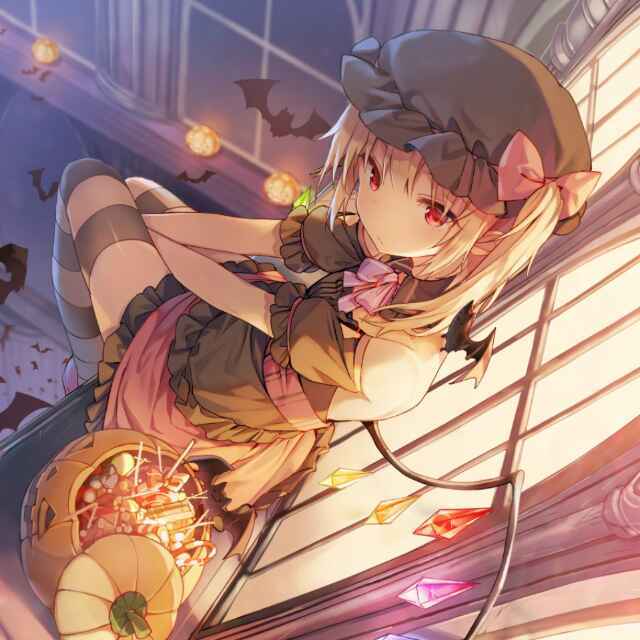 永夜