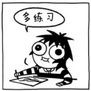 《旅行青蛙》攻略合集,便当\/护身符\/道具说明、