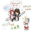绘梨衣＆Sakura