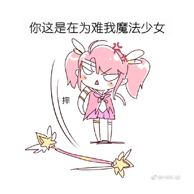 性感牧师在线祈求(｡•ᴗ-)_