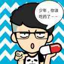 琉璃白