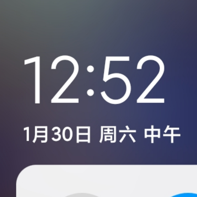 你好，朋友