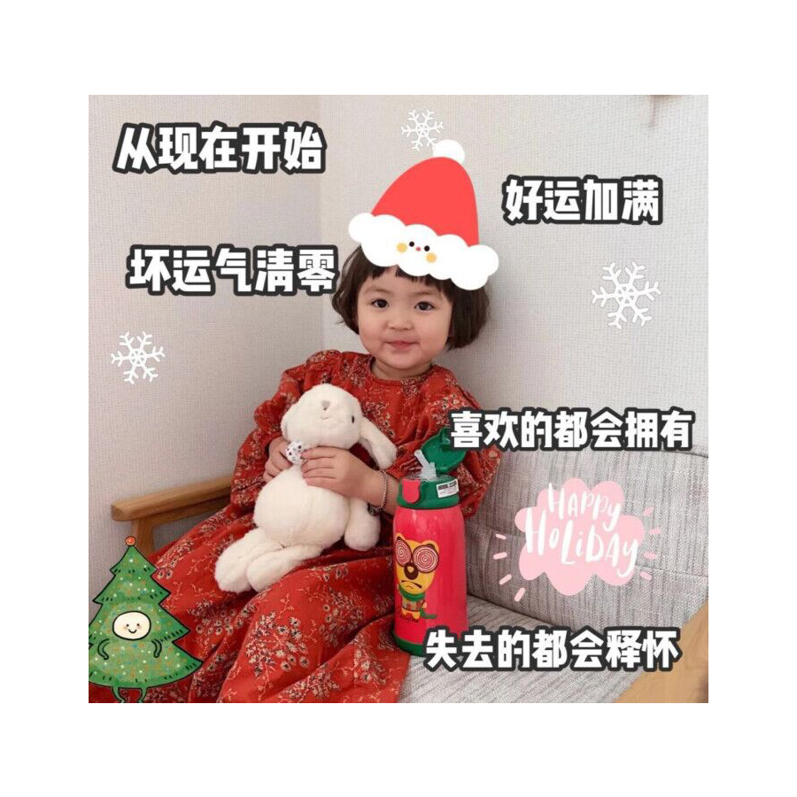 谷粒的℃