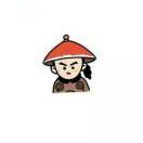 我爱玩游戏