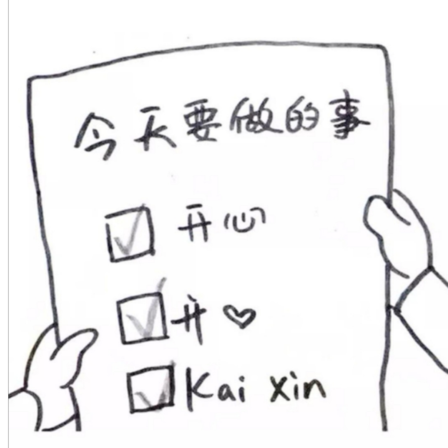 鱼肚白