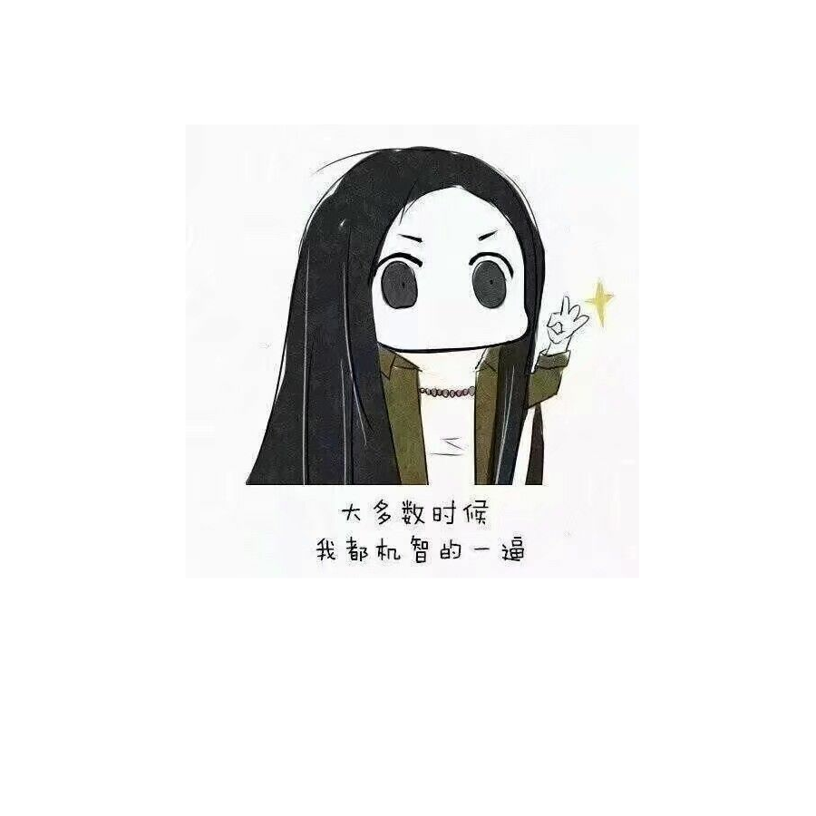 Σ(っ °Д °;)っ