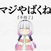 黔