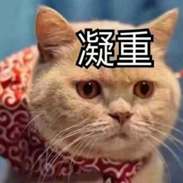 長安