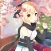 愛はありません