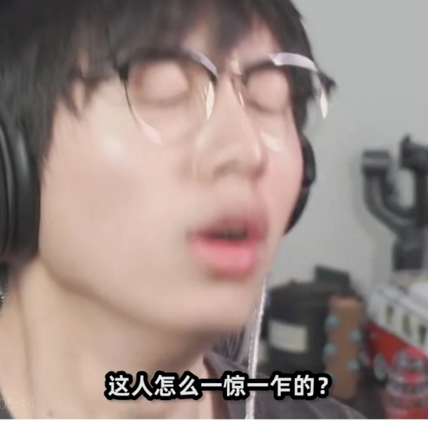 心韩彻kerthg
