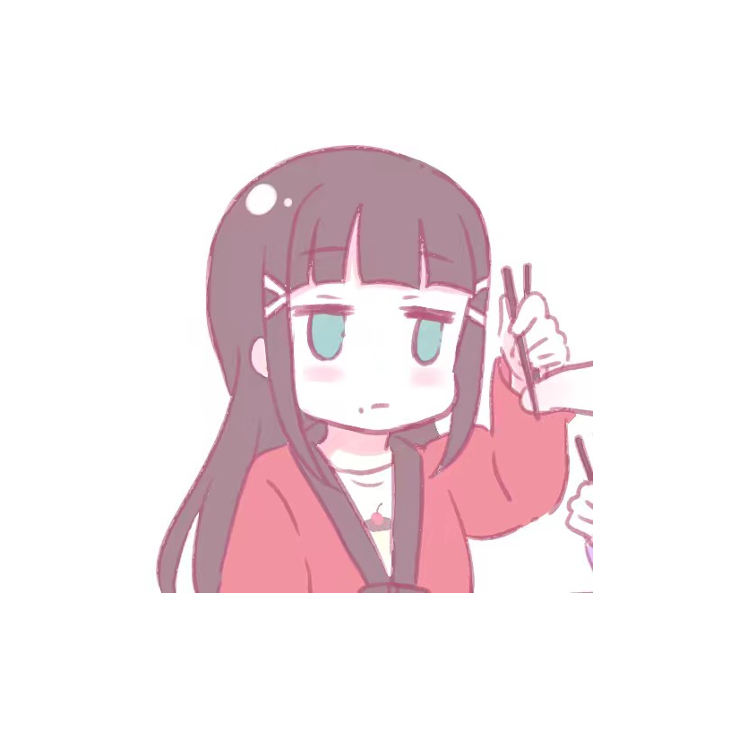 屿