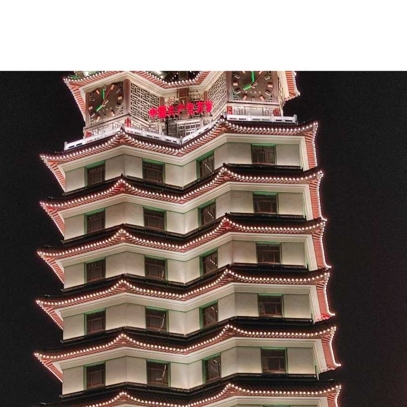 阿峰