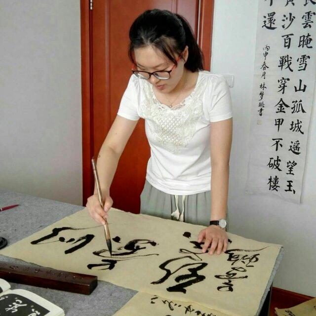 林梦璐