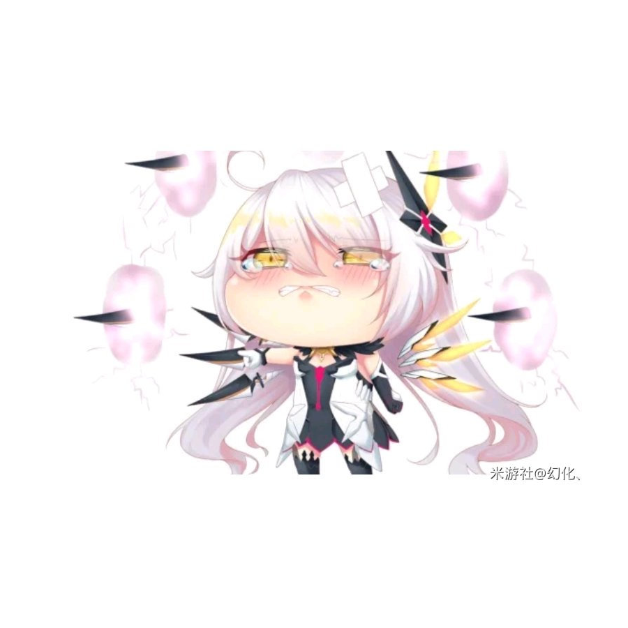 凹