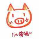 vv的小太阳