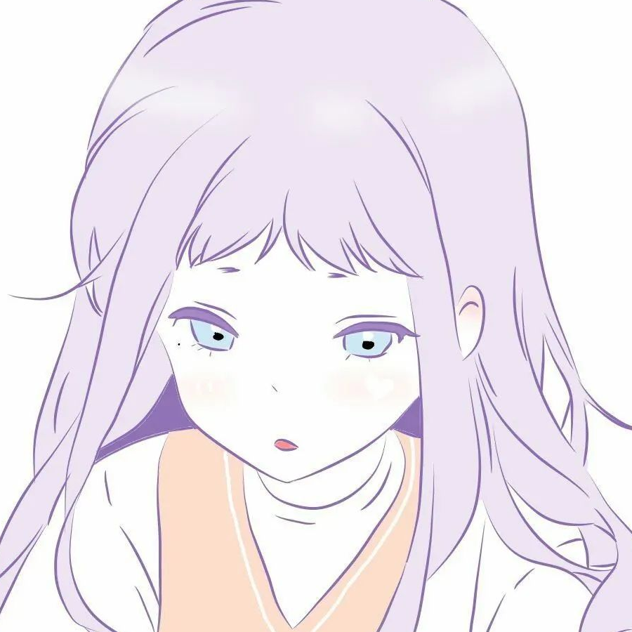 你的南