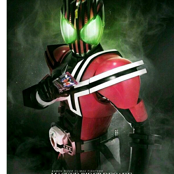 仮面ライダー帝騎