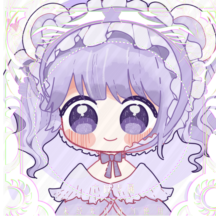 亡阎阎今天也是可爱鹅鹅