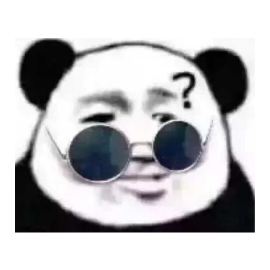 整挺好