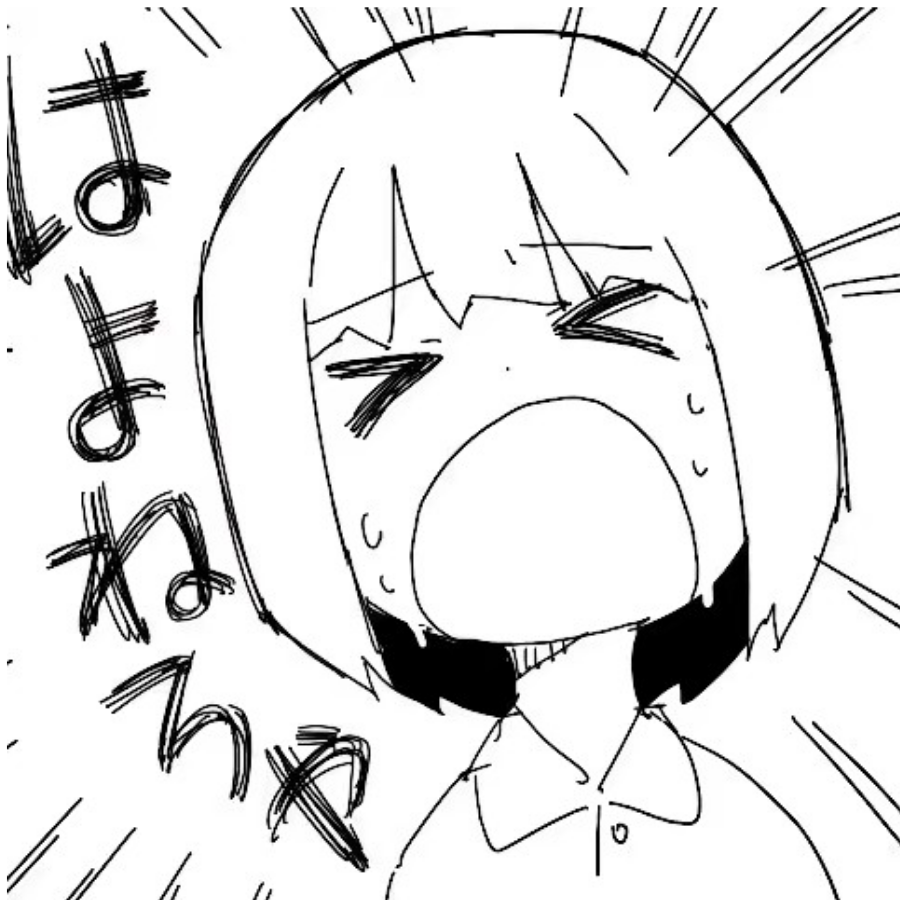 筠楠