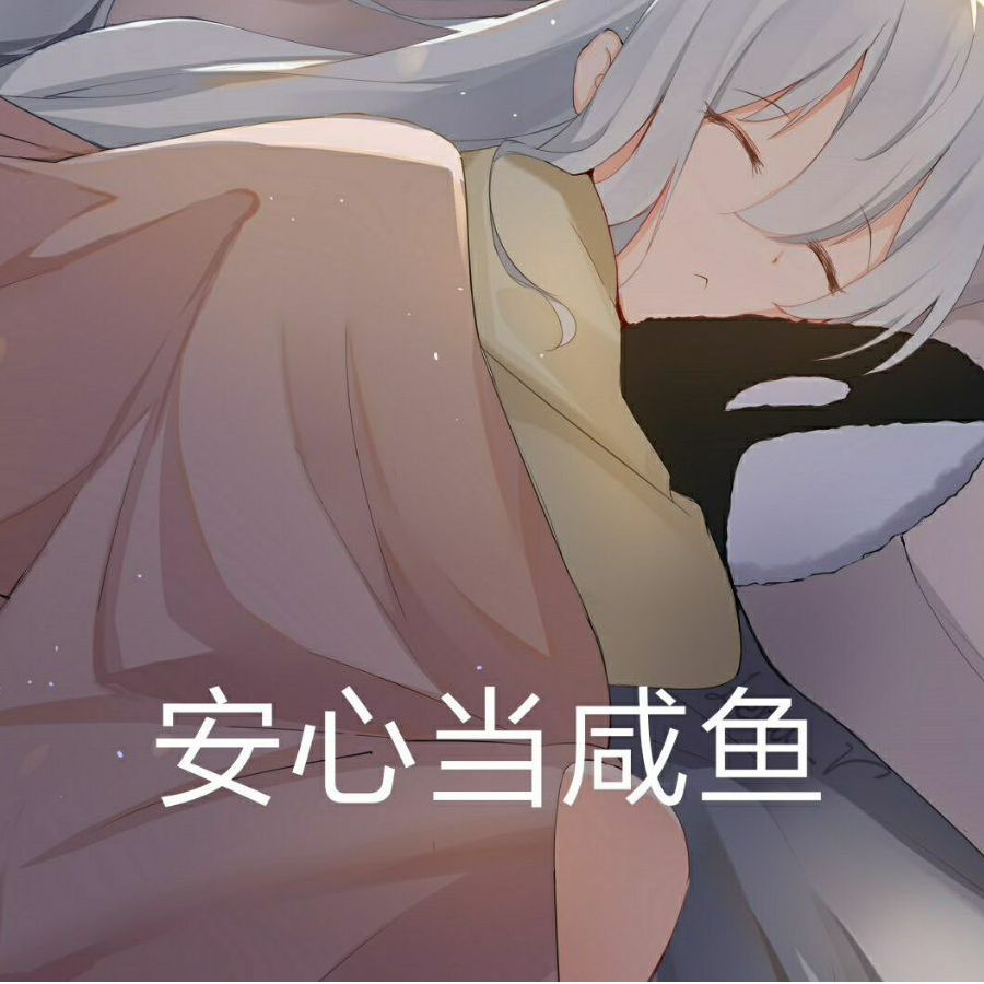 想玩捉迷藏