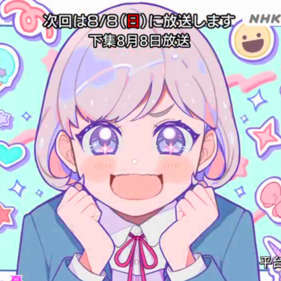 蔷薇flora