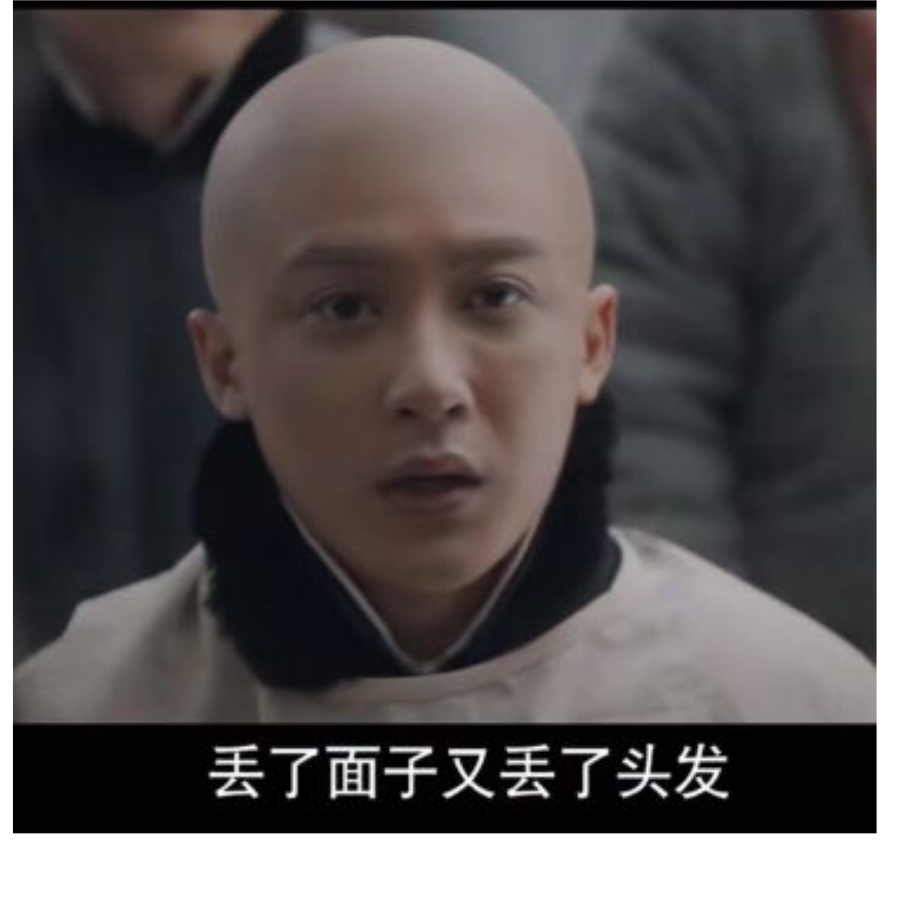 深天