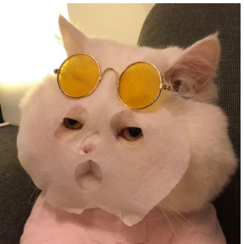 阿年