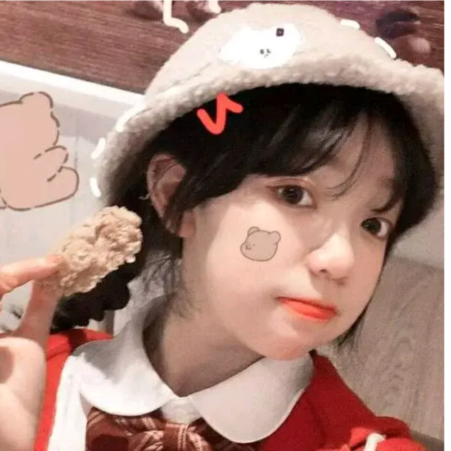 若