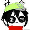 User12263709